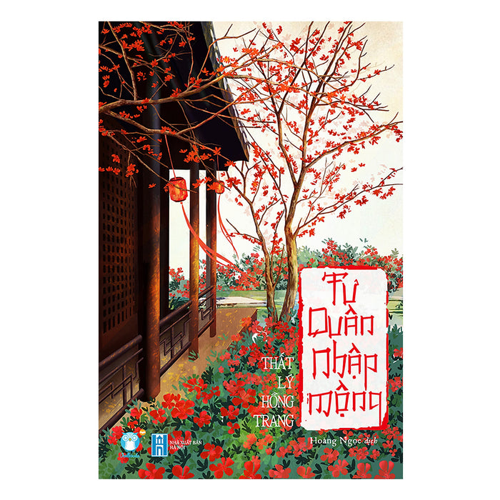 Tư Quân Nhập Mộng Tư Quân Nhập Mộng
