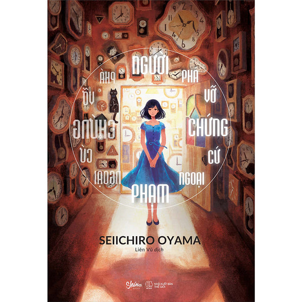 Người Phá Vỡ Chứng Cứ Ngoại Phạm