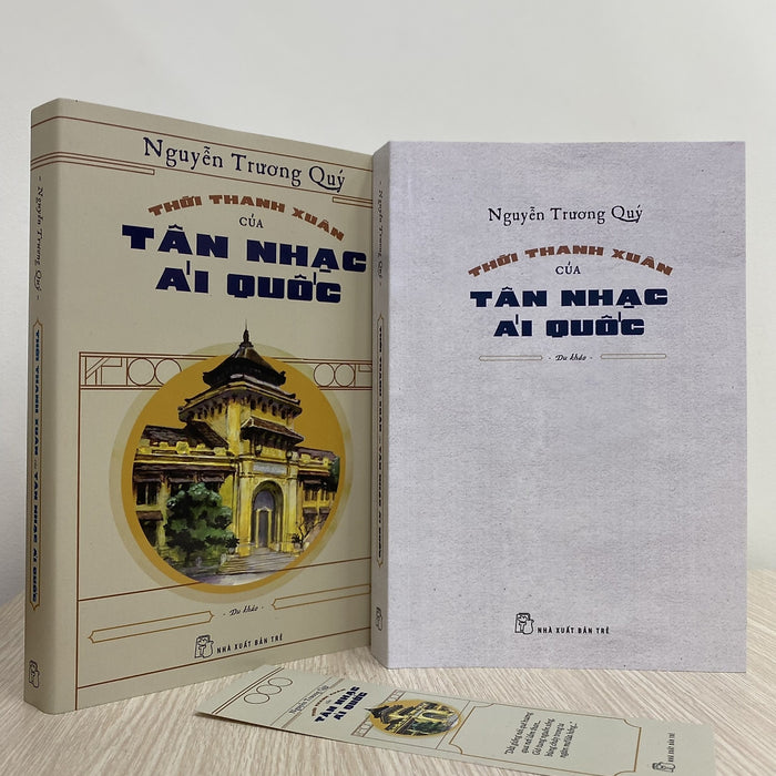 Thời Thanh Xuân Của Tân Nhạc Ái Quốc Thời Thanh Xuân Của Tân Nhạc Ái Quốc