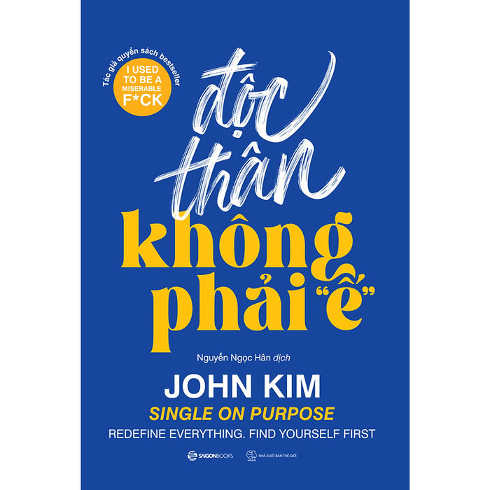 Độc Thân Không Phải  Độc Thân Không Phải