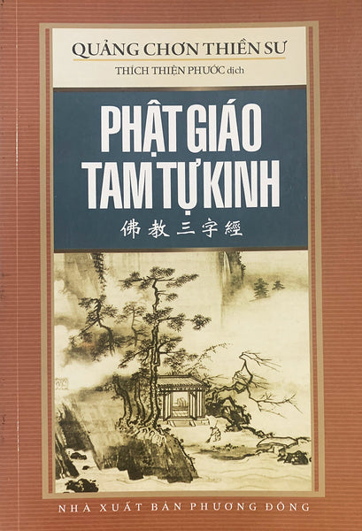 Phật Giáo Tam Tự Kinh
