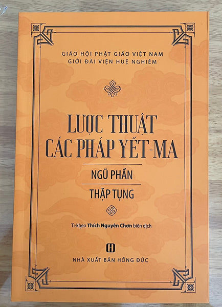 Lược Thuật Các Pháp Yết - Ma
