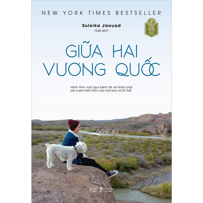 Giữa Hai Vương Quốc Giữa Hai Vương Quốc