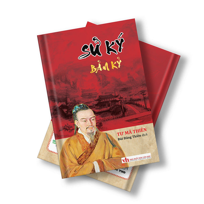 Sử Ký Bản Kỷ - Tư Mã Thiên Sử Ký Bản Kỷ - Tư Mã Thiên