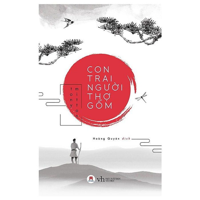 Sách - Con Trai Người Thợ Gốm ( Huy Hoàng ) Sách - Con Trai Người Thợ Gốm ( Huy Hoàng )