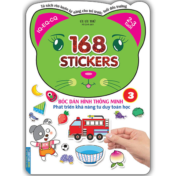 Bóc Dán Hình Thông Minh Phát Triển Khả Năng Tư Duy Toán Học - 168 Sticker (Quyển 3) Bóc Dán Hình Thông Minh Phát Triển Khả Năng Tư Duy Toán Học - 168 Sticker (Quyển 3)