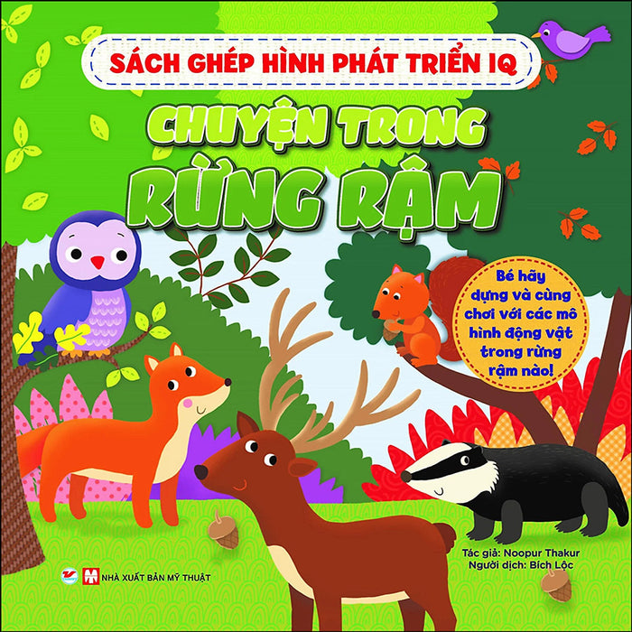 Sách Ghép Hình Phát Triển Iq - Chuyện Trong Rừng Rậm Sách Ghép Hình Phát Triển Iq - Chuyện Trong Rừng Rậm