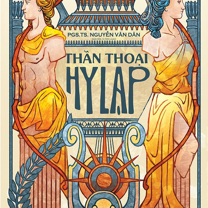 Thần Thoại Hy Lạp (Tri Thức Trẻ) Thần Thoại Hy Lạp (Tri Thức Trẻ)