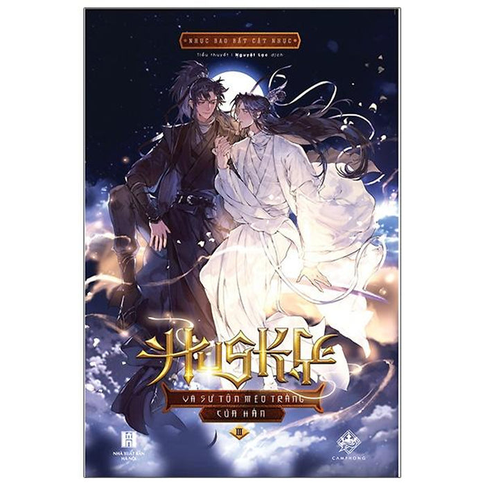 Husky Và Sư Tôn Mèo Trắng Của Hắn - Tập 3 Husky Và Sư Tôn Mèo Trắng Của Hắn - Tập 3