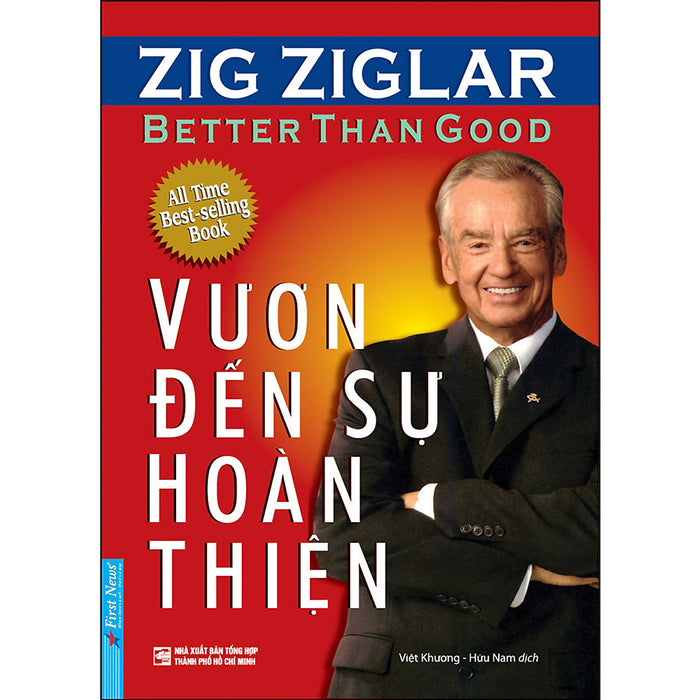 Vươn Đến Sự Hoàn Thiện (Tái Bản) Vươn Đến Sự Hoàn Thiện (Tái Bản)