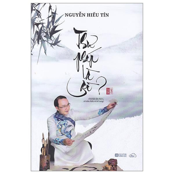 Thư Pháp Là Gì?