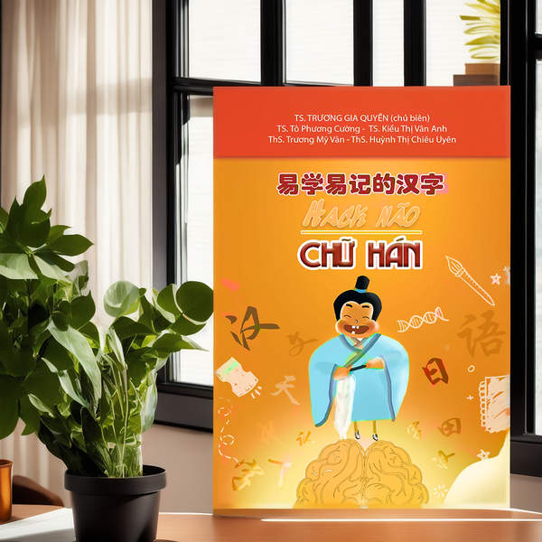 Hack Não Chữ Hán (Tái Bản 2022) - Sách Bài Học
