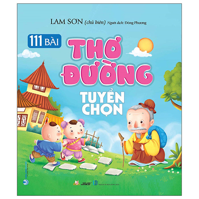 111 Bài Thơ Đường Tuyển Chọn 111 Bài Thơ Đường Tuyển Chọn