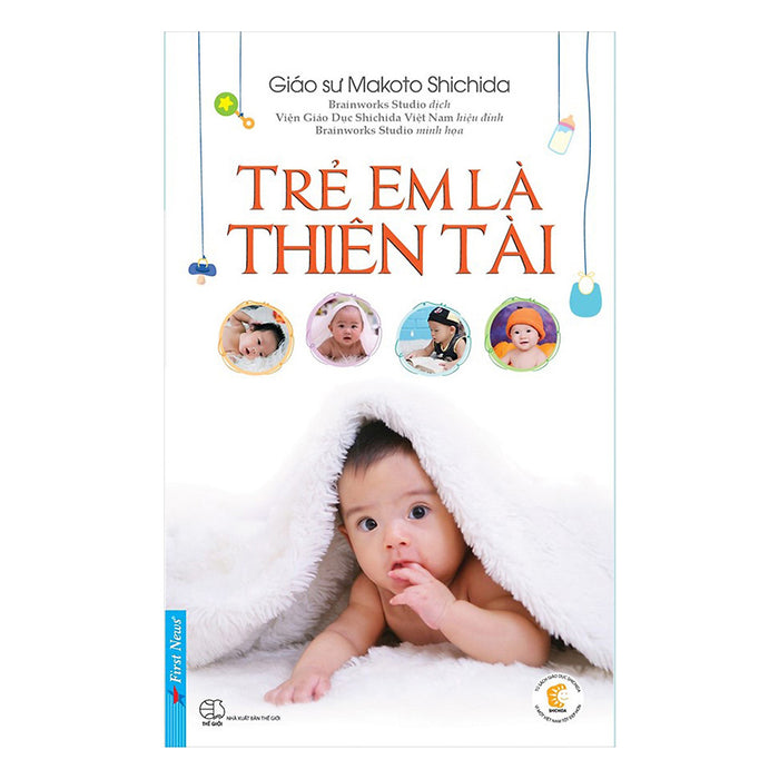 Trẻ Em Là Thiên Tài Trẻ Em Là Thiên Tài
