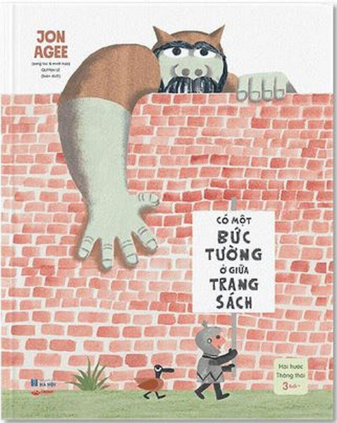 Có Một Bức Tường Ở Giữa Trang Sách