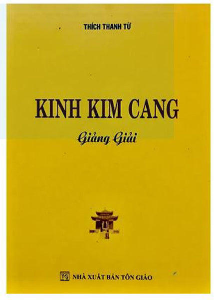 Kinh Kim Cang Giảng Giải