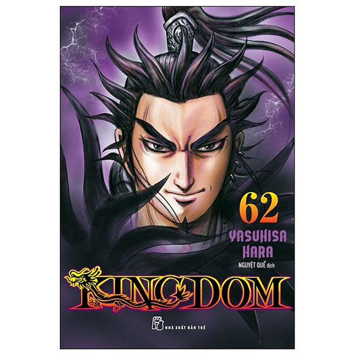 Truyện Tranh Kingdom - Tập 62 - Tặng Kèm Thẻ Hình Nhân Vật - Nxb Trẻ Truyện Tranh Kingdom - Tập 62 - Tặng Kèm Thẻ Hình Nhân Vật - Nxb Trẻ