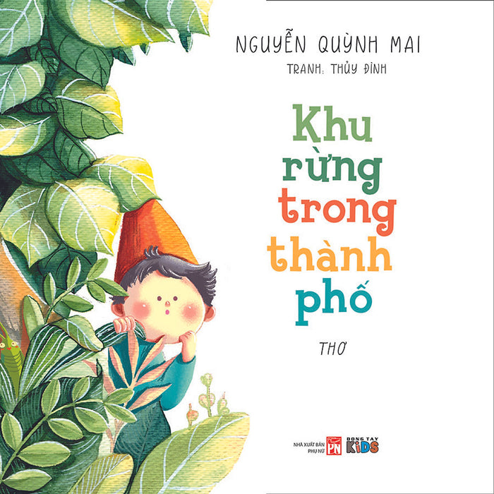 Khu Rừng Trong Thành Phố (Tranh Màu) Khu Rừng Trong Thành Phố (Tranh Màu)