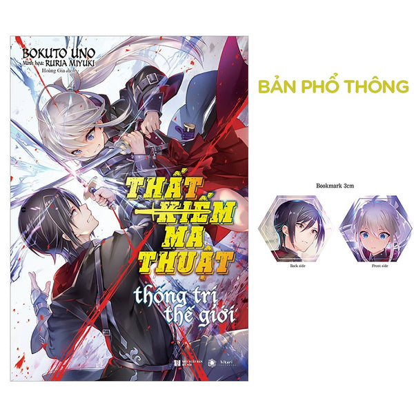 Thất Kiếm Ma Thuật Tập 1