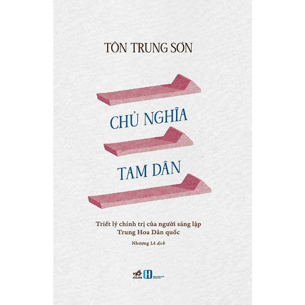 Chủ Nghĩa Tam Dân