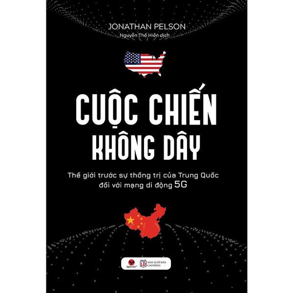 Cuộc Chiến Không Dây  - Bản Quyền