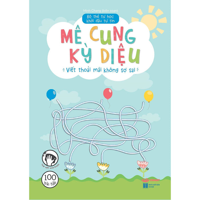 Mê Cung Kỳ Diệu Mê Cung Kỳ Diệu