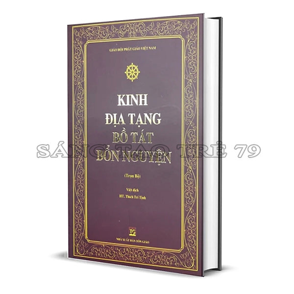 Kinh Địa Tạng Bồ Tát Bổn Nguyện - Bìa Cứng ( Khổ 15,5 X 23 Cm )