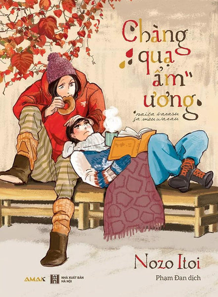 Chàng Quạ Ẩm Ương