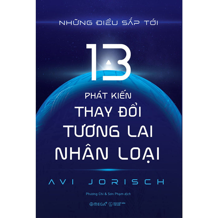Những Điều Sắp Tới Những Điều Sắp Tới