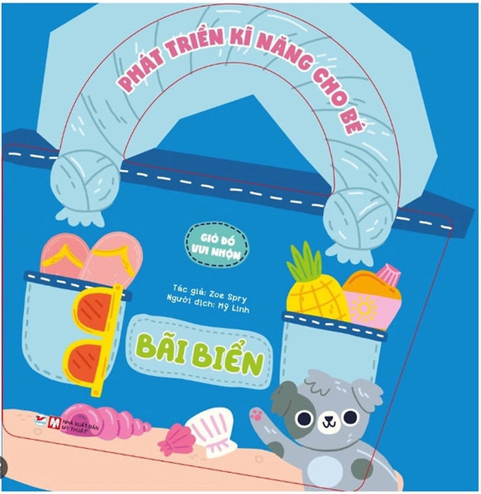 Phát Triển Kỹ Năng Cho Bé - Giỏ Đồ Vui Nhộn - Bãi Biển Phát Triển Kỹ Năng Cho Bé - Giỏ Đồ Vui Nhộn - Bãi Biển
