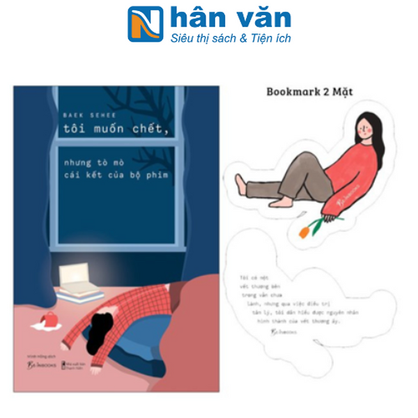 Tôi Muốn Chết, Nhưng Tò Mò Cái Kết Của Bộ Phim