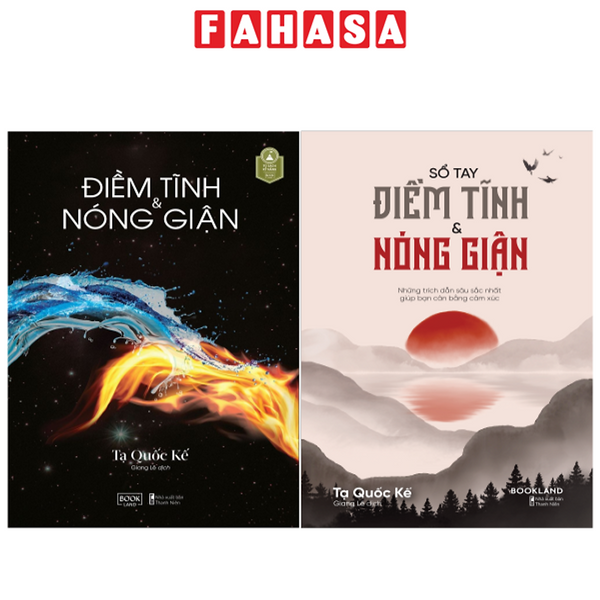 Combo Sách Điềm Tĩnh Và Nóng Giận + Sổ Tay Điềm Tĩnh Và Nóng Giận (Bộ 2 Cuốn)