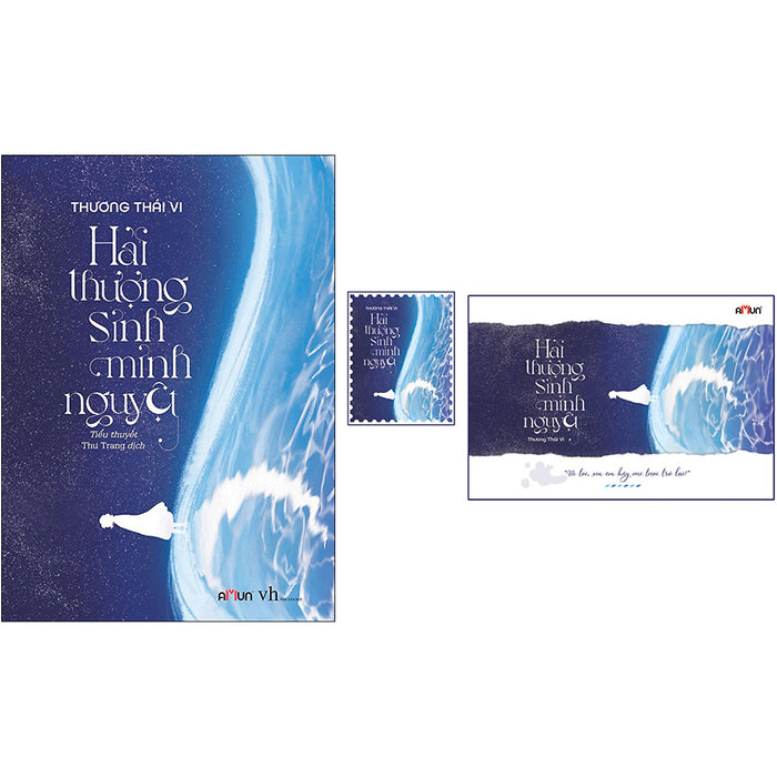 Hải Thượng Sinh Minh Nguyệt (Tặng Kèm Postcard + Bookmark) Hải Thượng Sinh Minh Nguyệt (Tặng Kèm Postcard + Bookmark)