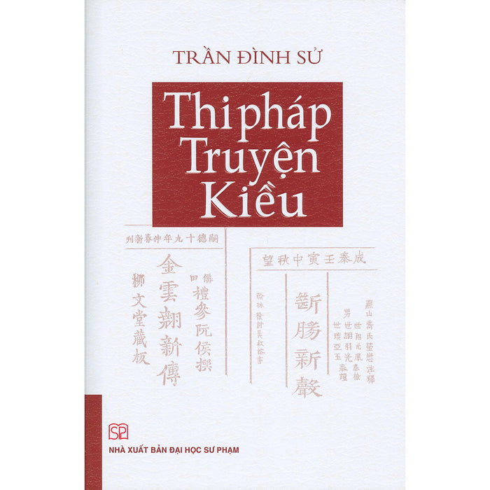 Thi Pháp Truyện Kiều Thi Pháp Truyện Kiều