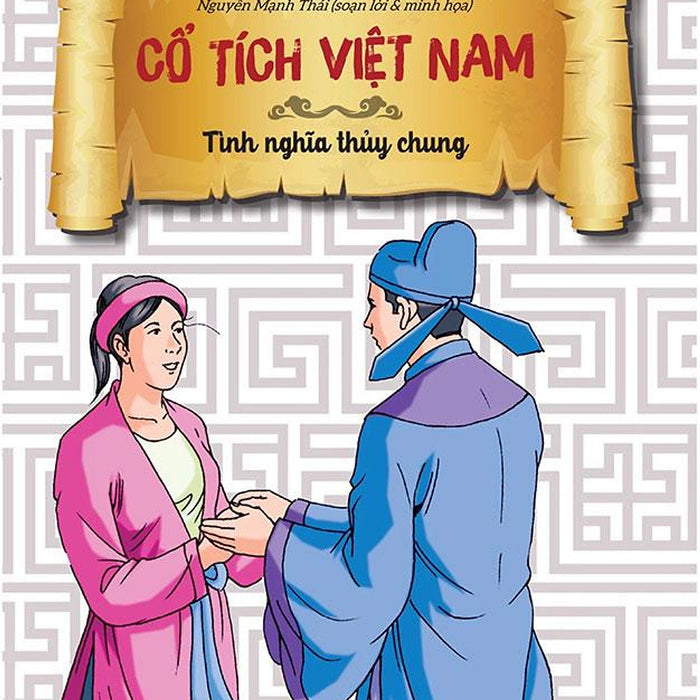 Cổ Tích Việt Nam - Tình Nghĩa Thủy Chung Cổ Tích Việt Nam - Tình Nghĩa Thủy Chung