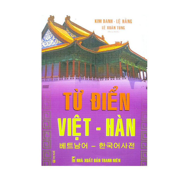 Từ Điển Việt - Hàn Từ Điển Việt - Hàn