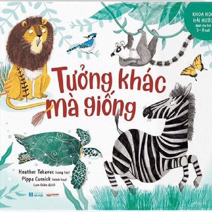 Tưởng Khác Mà Giống Tưởng Khác Mà Giống