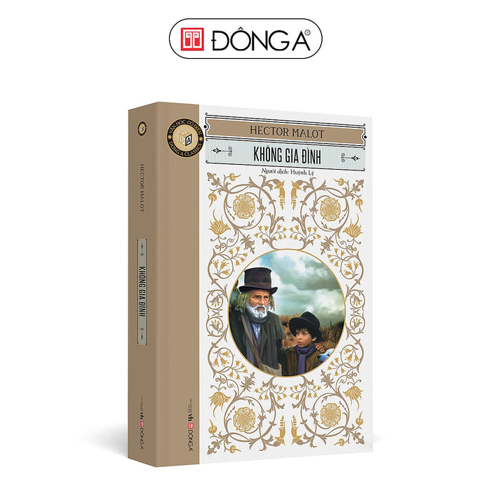 Không Gia Đình (Bìa Hoa) Không Gia Đình (Bìa Hoa)