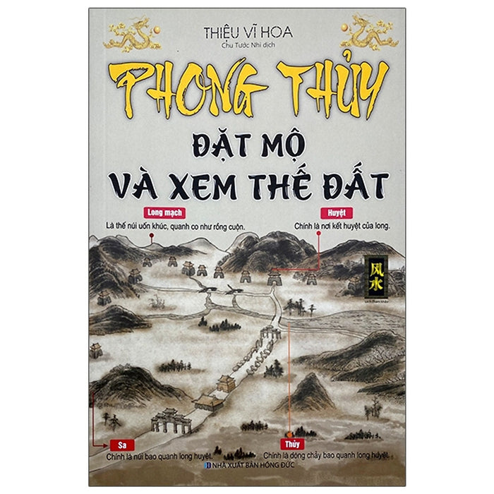 Phong Thủy Đặt Mộ Và Xem Thế Đất Phong Thủy Đặt Mộ Và Xem Thế Đất