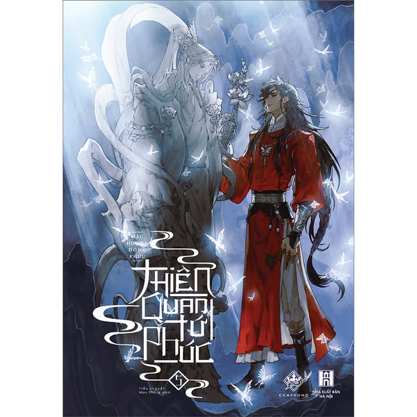 Thiên Quan Tứ Phúc - Tập 5 (Tiểu Thuyết Đam Mỹ) -  Tặng Kèm 1 Bookmark 2 Mặt