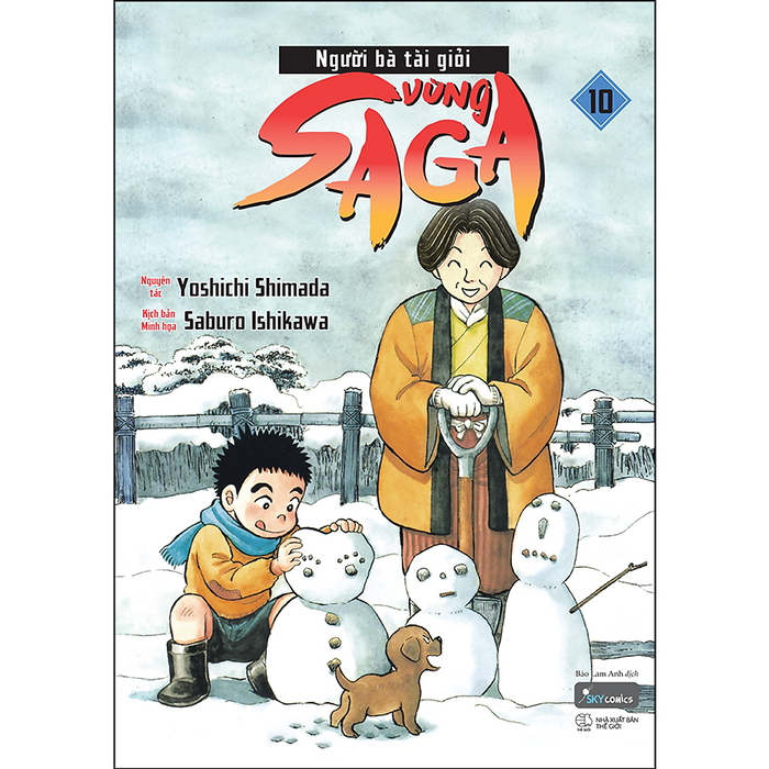 Người Bà Tài Giỏi Vùng Saga - Tập 10 Người Bà Tài Giỏi Vùng Saga - Tập 10