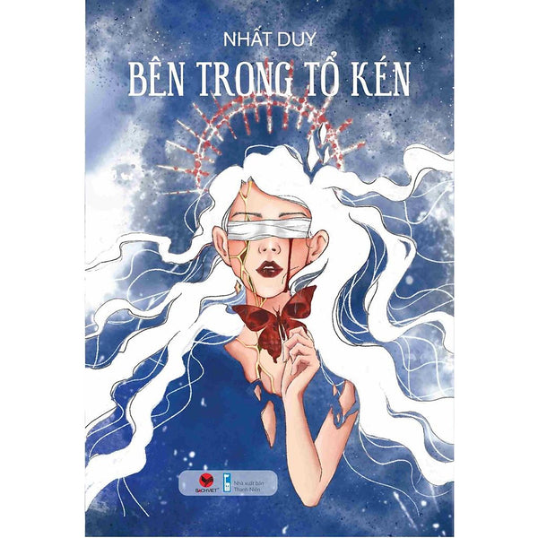 Bên Trong Tổ Kén  - Bản Quyền