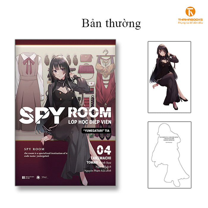 Spy Room – Lớp Học Điệp Viên 4: Yumegatari Tia Spy Room – Lớp Học Điệp Viên 4: Yumegatari Tia