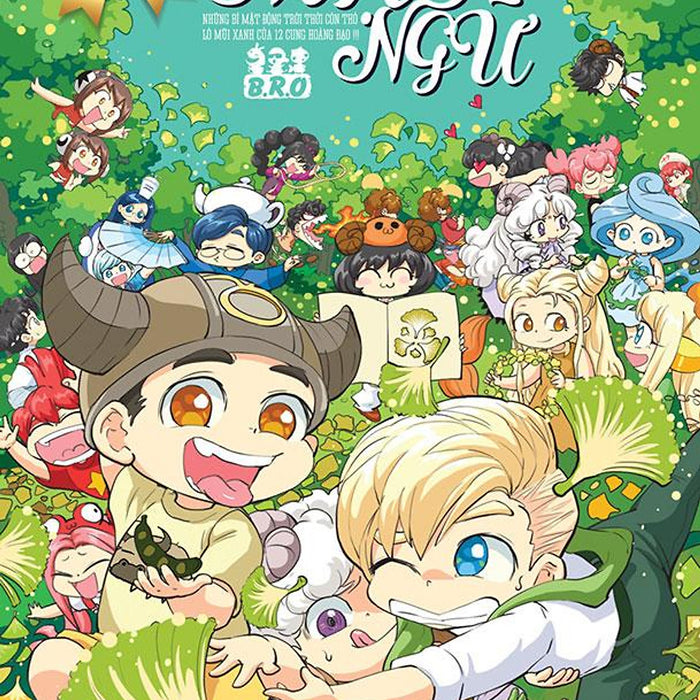 Sách Lớp Học Mật Ngữ - Tập 18 (Tặng Khẩu Trang) Sách Lớp Học Mật Ngữ - Tập 18 (Tặng Khẩu Trang)