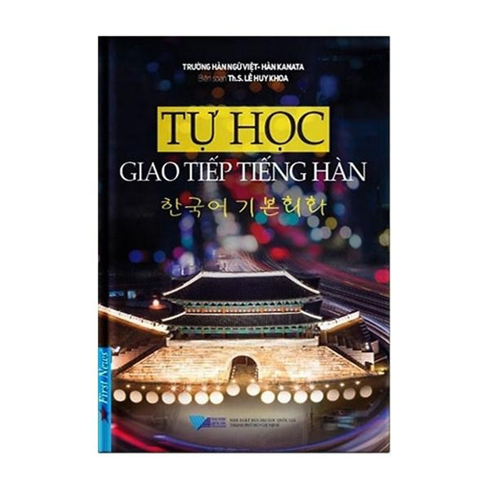 Tự Học Giao Tiếp Tiếng Hàn Tự Học Giao Tiếp Tiếng Hàn
