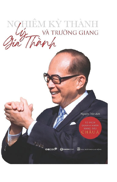 Lý Gia Thành Và Trường Giang