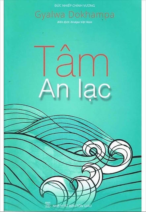 Tâm An Lạc Tâm An Lạc