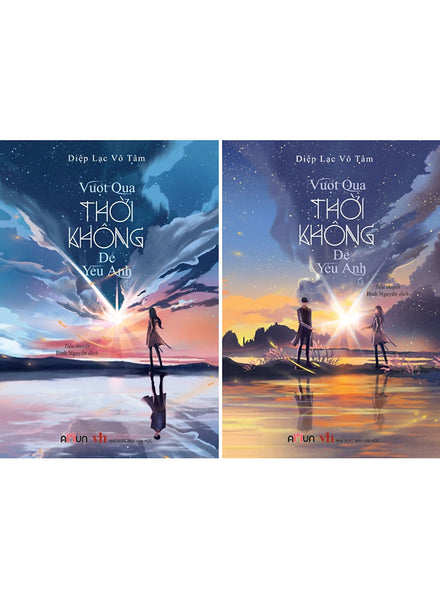 Combo Vượt Qua Thời Không Để Yêu Anh (Bộ 2 Cuốn)_Dti