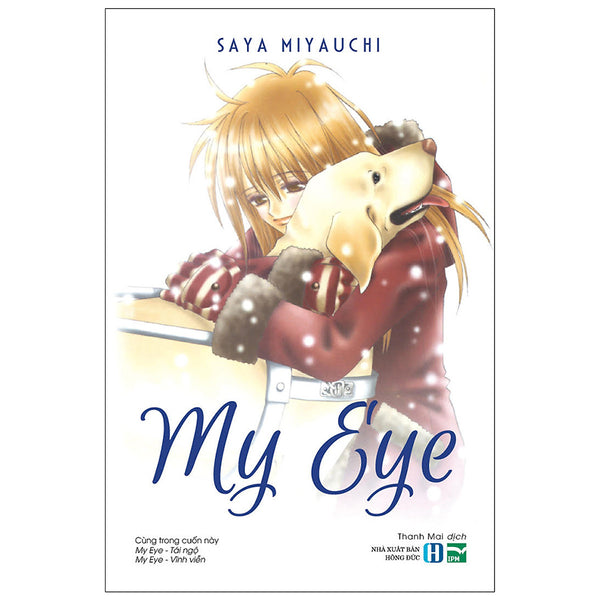 My Eye (Quà Tặng: Bọc Sách Pvc Cho Những Đơn Hàng Đầu Tiên)