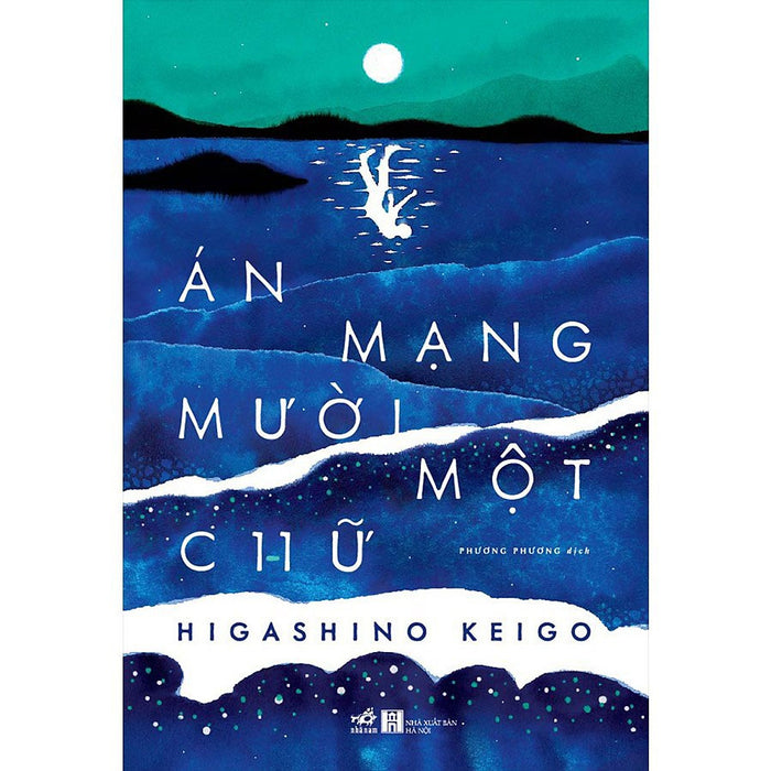Án Mạng Mười Một Chữ Án Mạng Mười Một Chữ